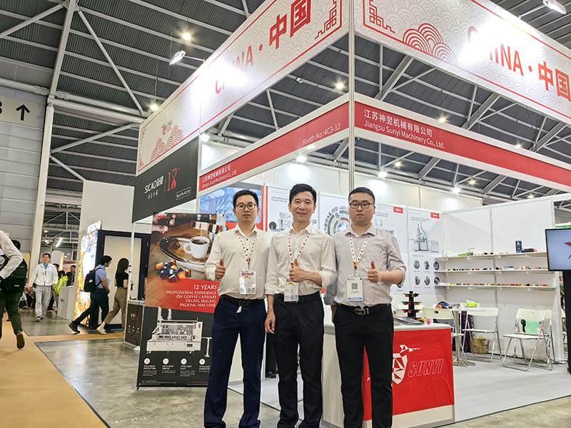 exposici&oacute;n2-3